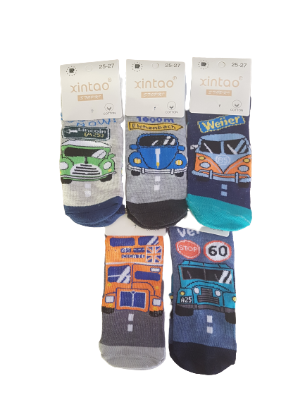 2er 3er Pack Socken (5980) Gr. 22-34 *neu*